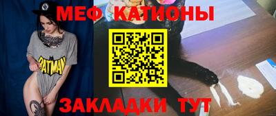круглые Комсомольск-на-Амуре