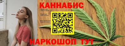 круглые Комсомольск-на-Амуре