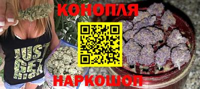 круглые Комсомольск-на-Амуре