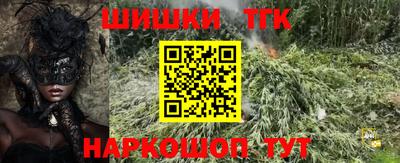круглые Комсомольск-на-Амуре