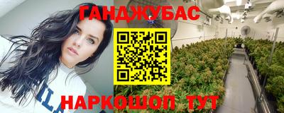 мдма Конаково