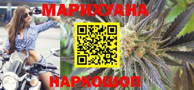 спайс Коммунар