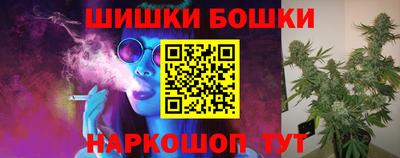 мдма Конаково