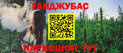 мдма Конаково