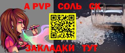 мдма Конаково