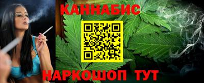 круглые Комсомольск-на-Амуре