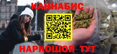 спайс Коммунар