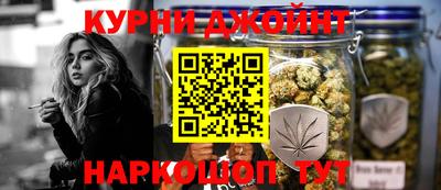круглые Комсомольск-на-Амуре