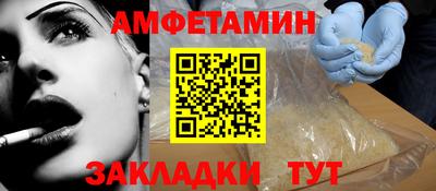 спайс Коммунар