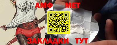 мдма Конаково