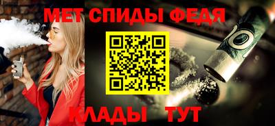 круглые Комсомольск-на-Амуре