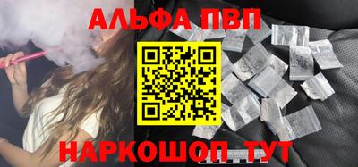 спайс Коммунар