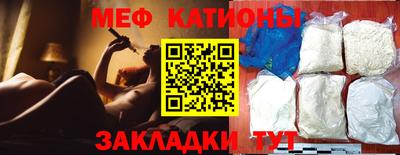 спайс Коммунар