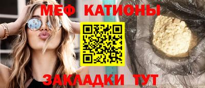 мдма Конаково